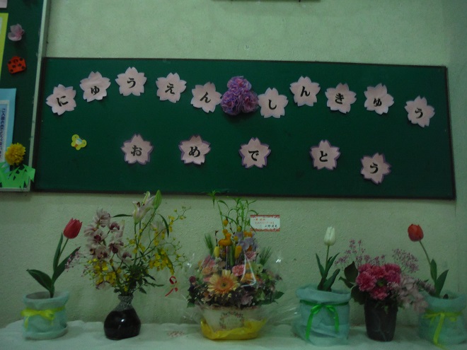 20160402001.JPG