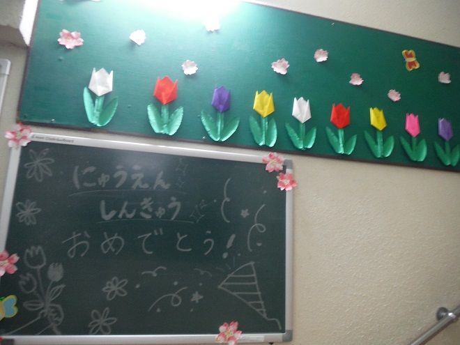 20160402004.JPG