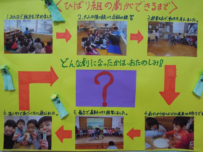 DSCN5600O.jpg