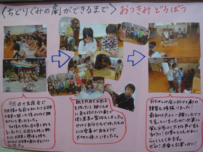 DSCN5601O.jpg