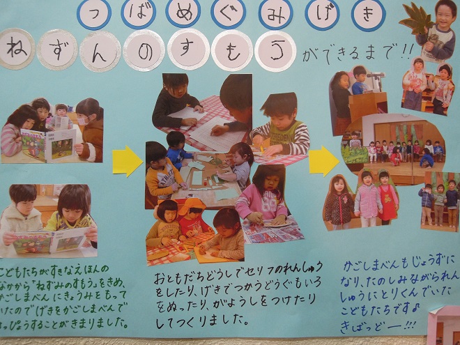 DSCN5602O.jpg