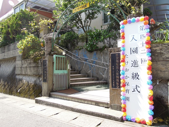 DSCN5708s.jpg