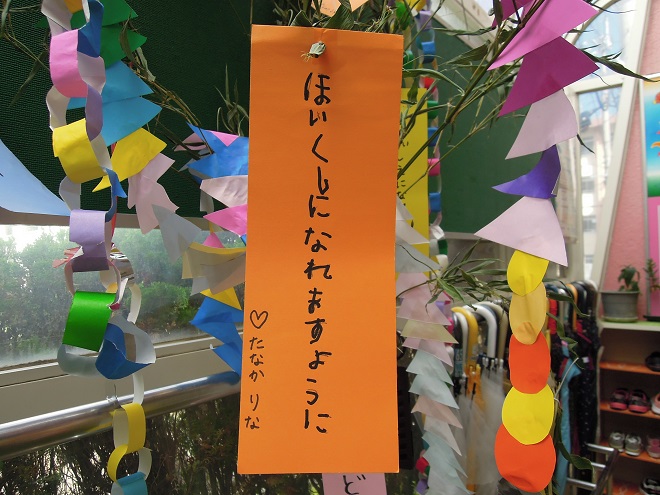 DSCN6080n.jpg
