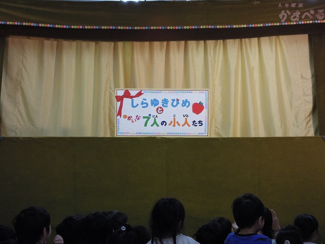 DSCN6337b.jpg