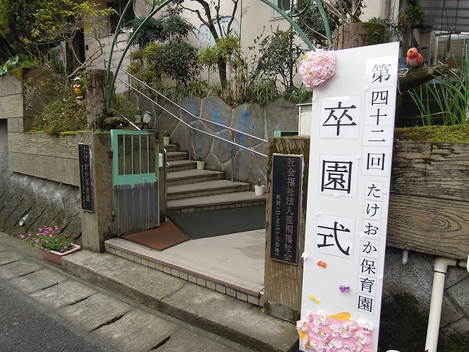 DSCN6810s.jpg