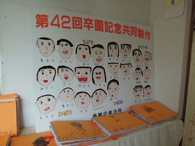 DSCN6816s.jpg
