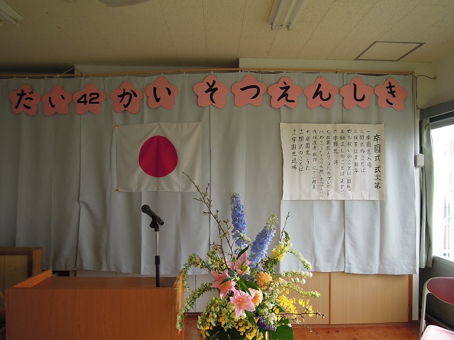 DSCN6817s.jpg