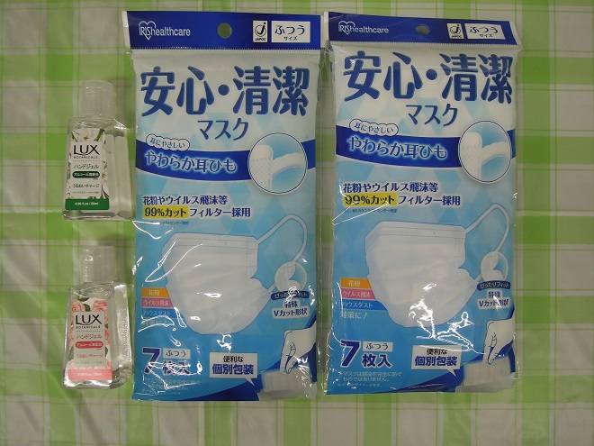DSCN6963m.jpg
