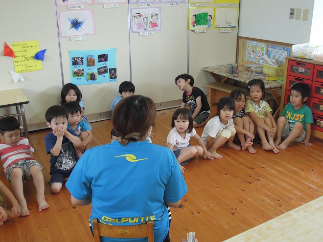 DSCN7016s.jpg