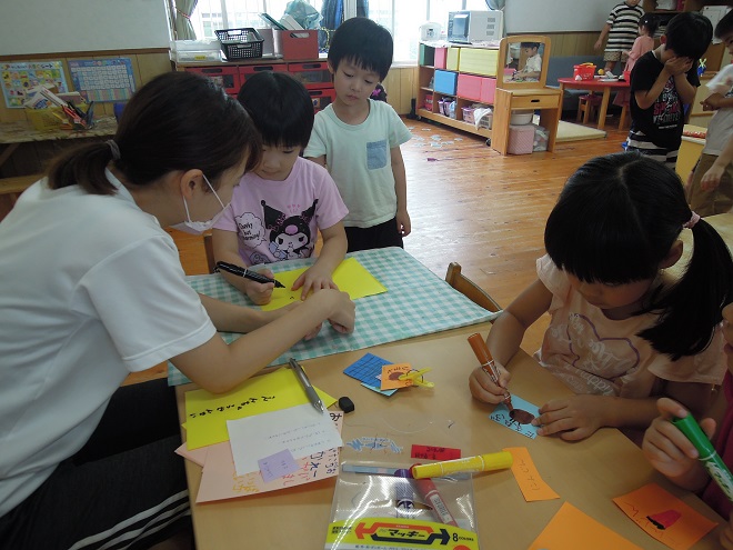 DSCN7204a.jpg