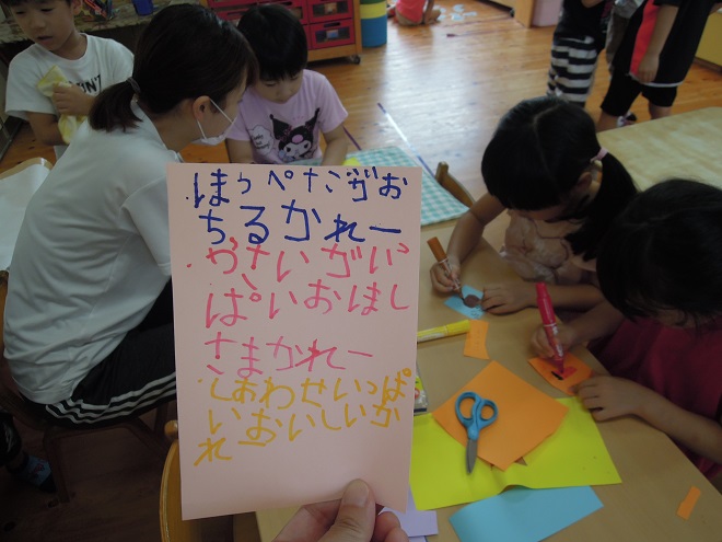 DSCN7205a.jpg