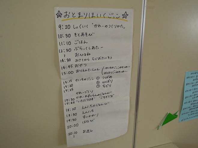 DSCN7251o.jpg