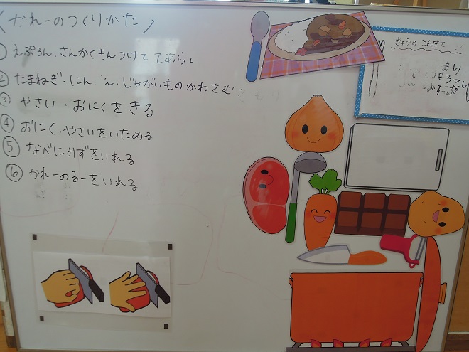 DSCN7279o.jpg