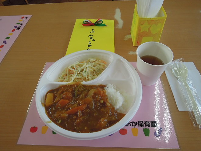 DSCN7290o.jpg
