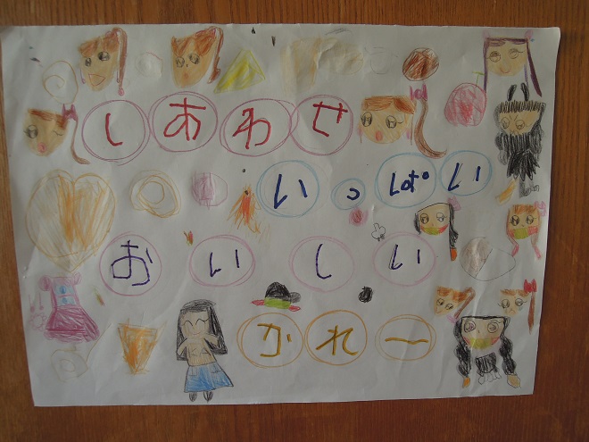 DSCN7296o.jpg