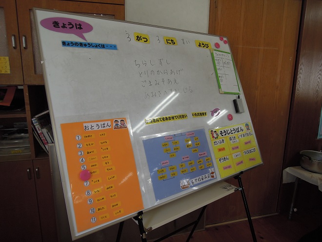 DSCN9360h.jpg