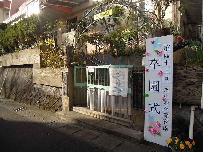 DSCN9395a.jpg