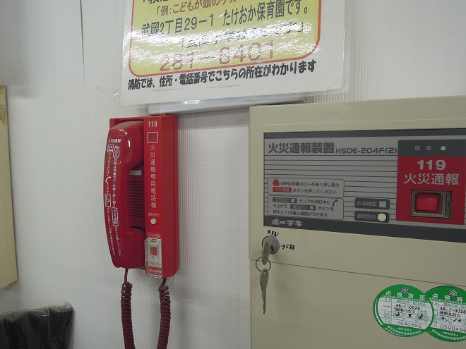 DSCN9486h.jpg