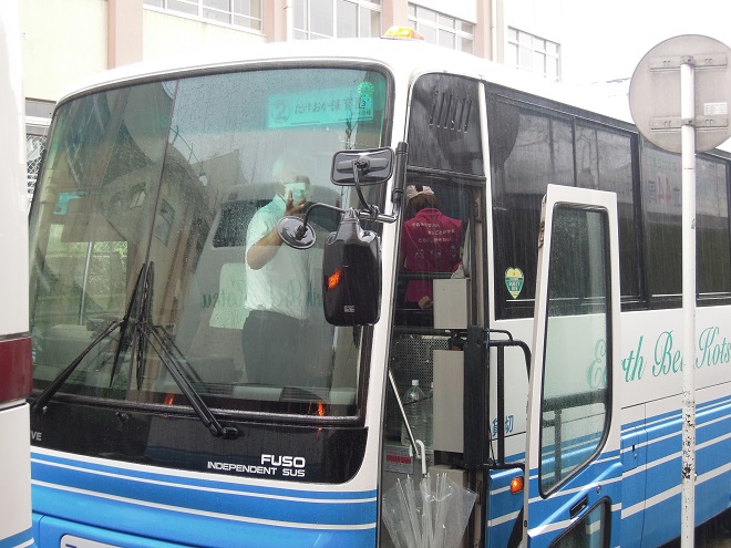 DSCN9510e.jpg