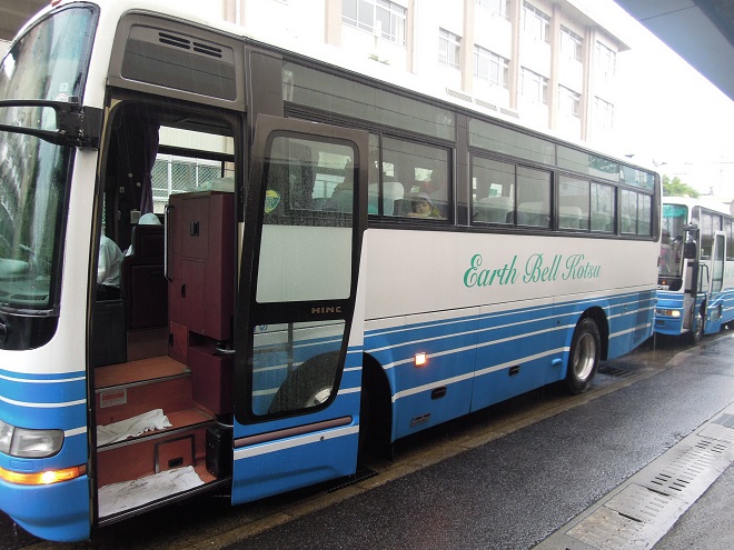 DSCN9512e.jpg