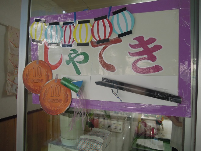 DSCN9698o.jpg
