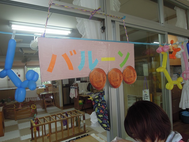 DSCN9700o.jpg