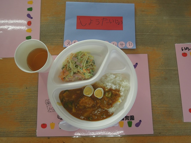 DSCN9703o.jpg