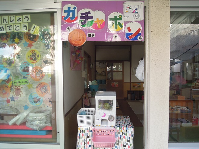 DSCN9708o.jpg