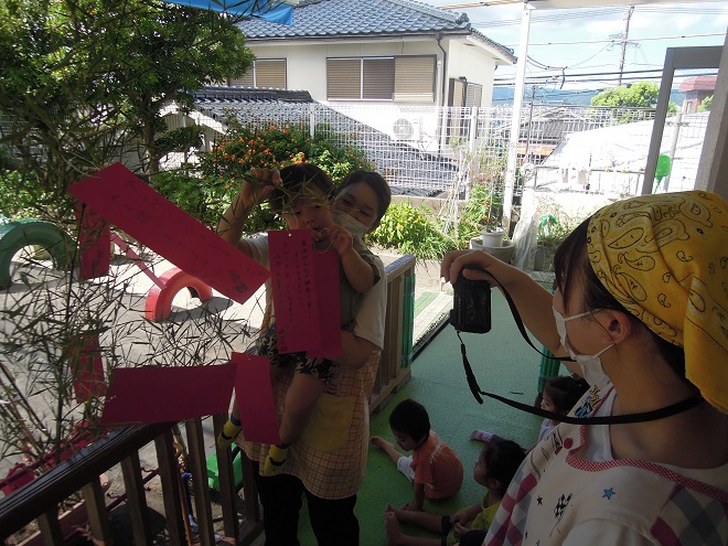 DSCN9767t.jpg